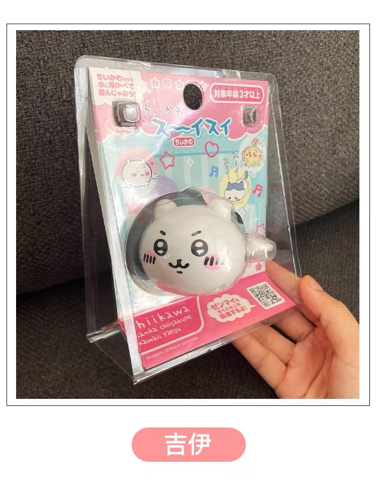 Swimming Toy