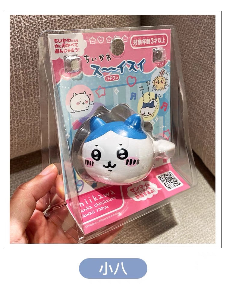 Swimming Toy