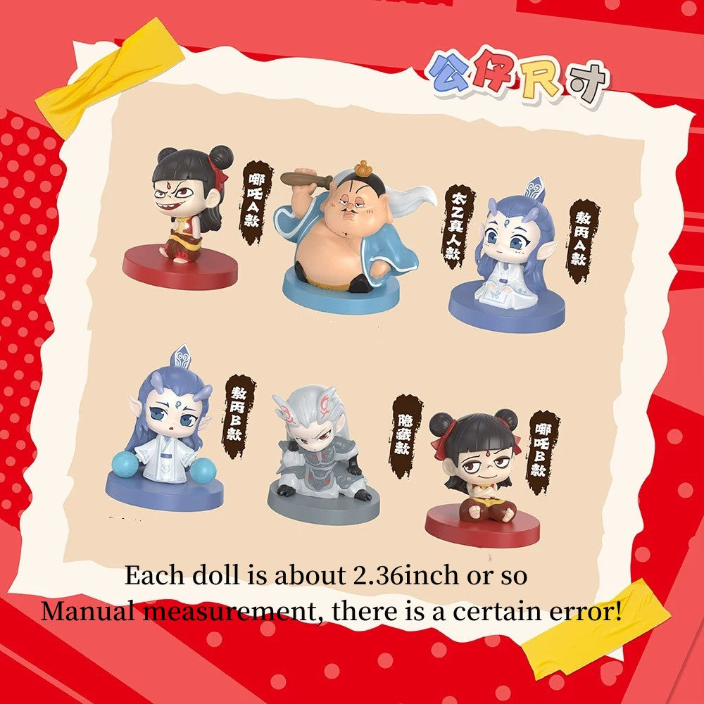 NEZHA 2 Doll Blind Box Hand Gift (A large box contains 6 smaller boxes)