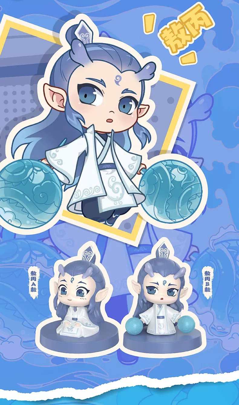 NEZHA 2 Doll Blind Box Hand Gift (A large box contains 6 smaller boxes)