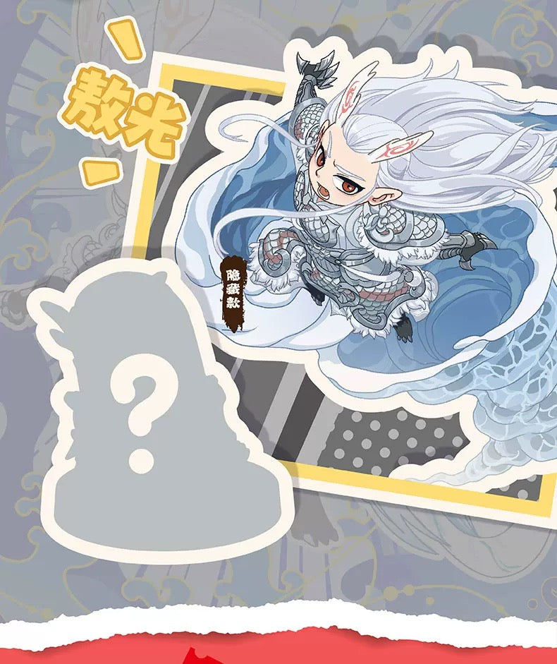 NEZHA 2 Doll Blind Box Hand Gift (A large box contains 6 smaller boxes)