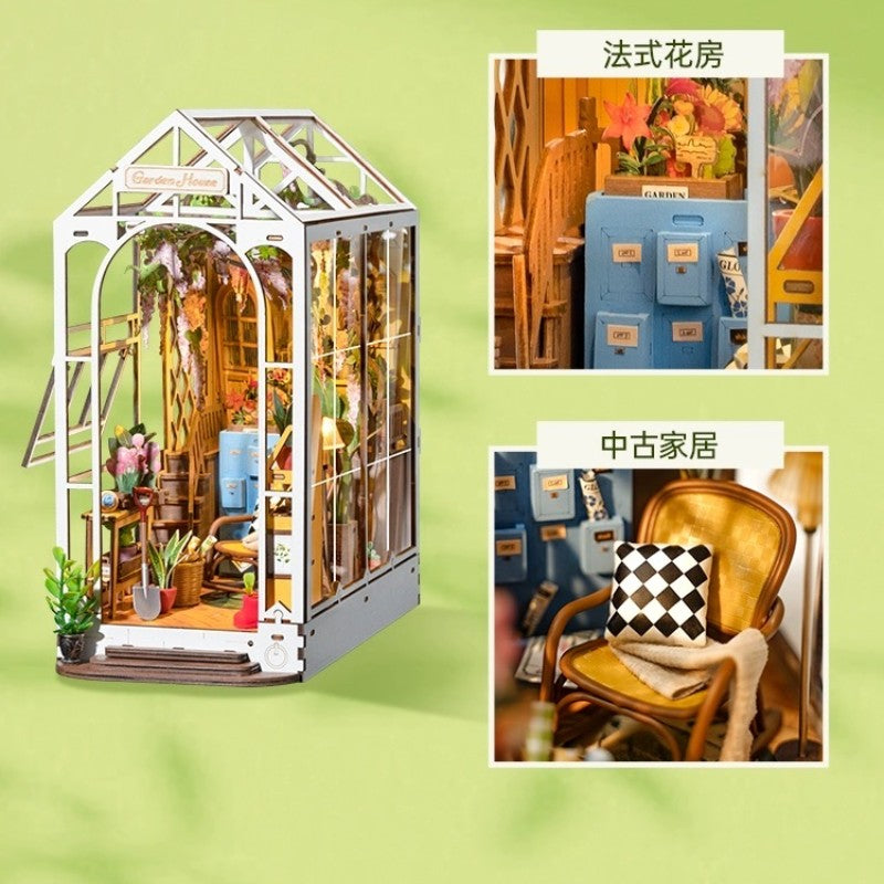 Garden House