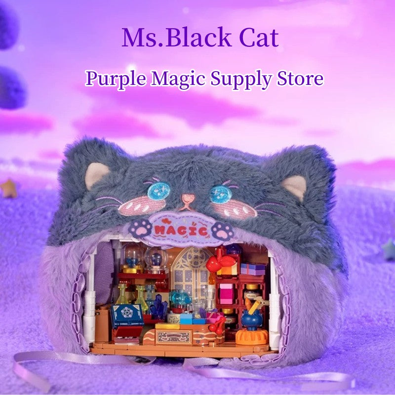 Small Animal Shop Plush Blind Box Today Street View Shop Assembled Toy Ornamentas